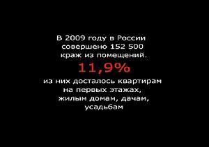 users/29217-albums938-35597.jpg