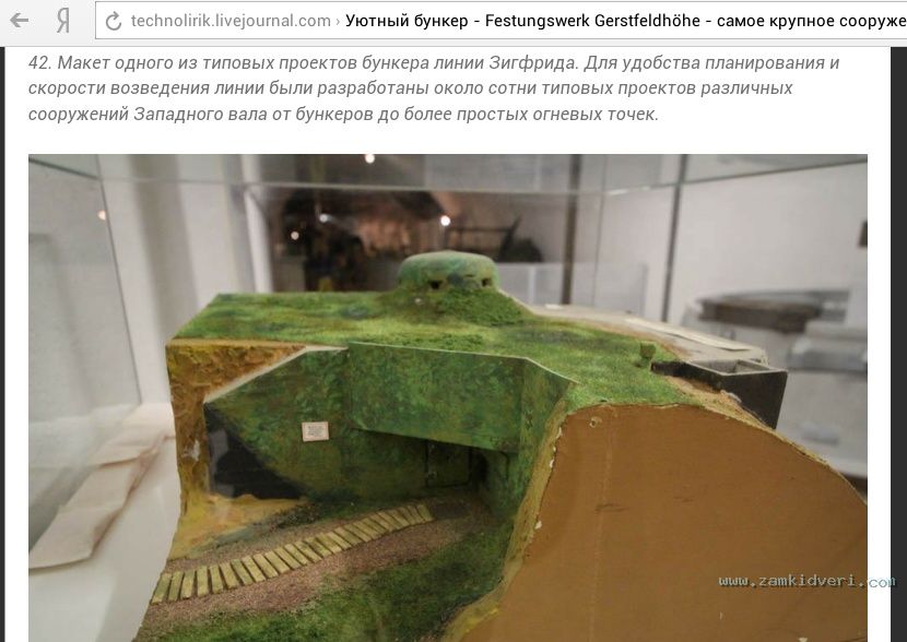 IMG 20150703 023223
