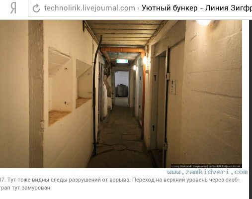 IMG 20150713 234942