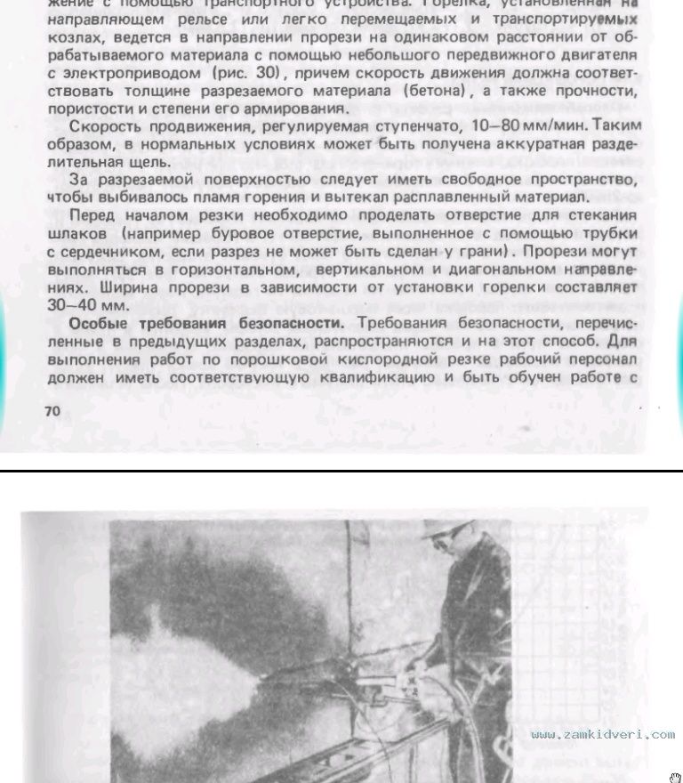 IMG 20150818 004353