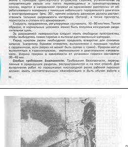 users/29217-albums977-36141.JPG