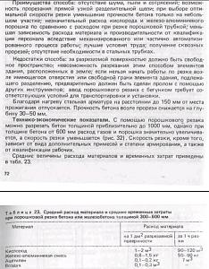 users/29217-albums977-36144.JPG