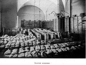 users/29217-albums980-36189.JPG