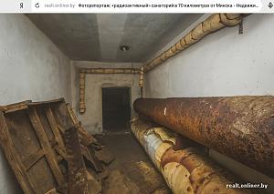 users/29217-albums985-36293.JPG