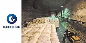 users/29217-albums988-36319.jpg