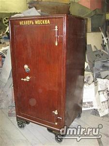 users/29217-albums991-36349.jpg