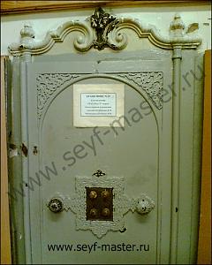 users/29217-albums991-36352.jpg