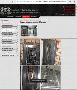 users/29217-albums999-36404.JPG