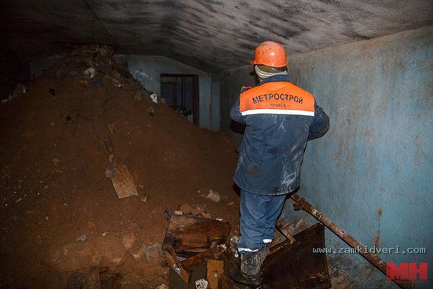 bomboubezhishe minsk 5