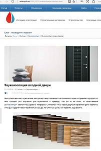 users/29217-albums1131-38103.JPG