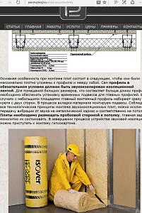 users/29217-albums1132-38105.JPG