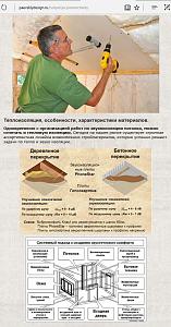 users/29217-albums1132-38107.JPG