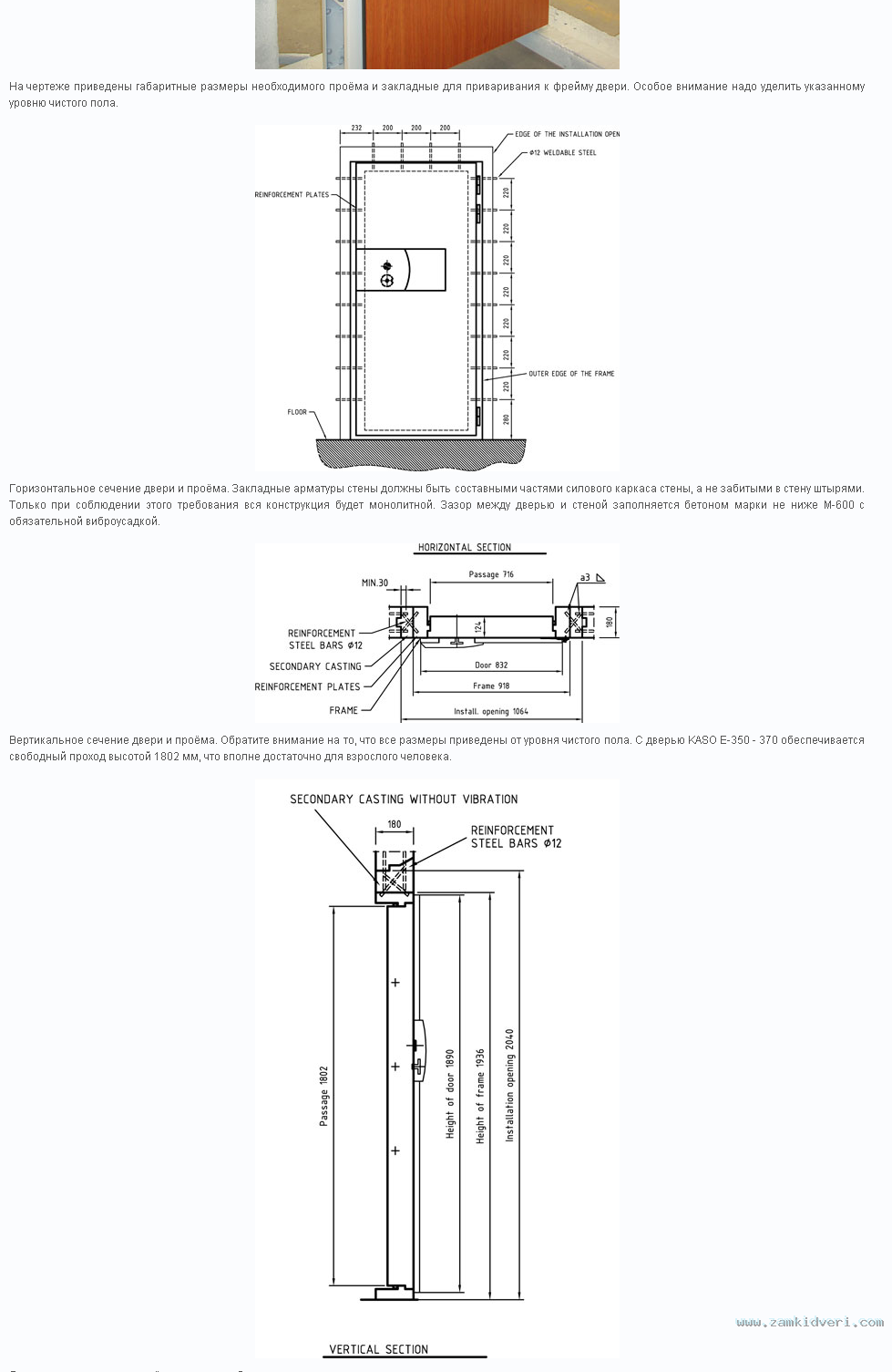 Screenshot2
