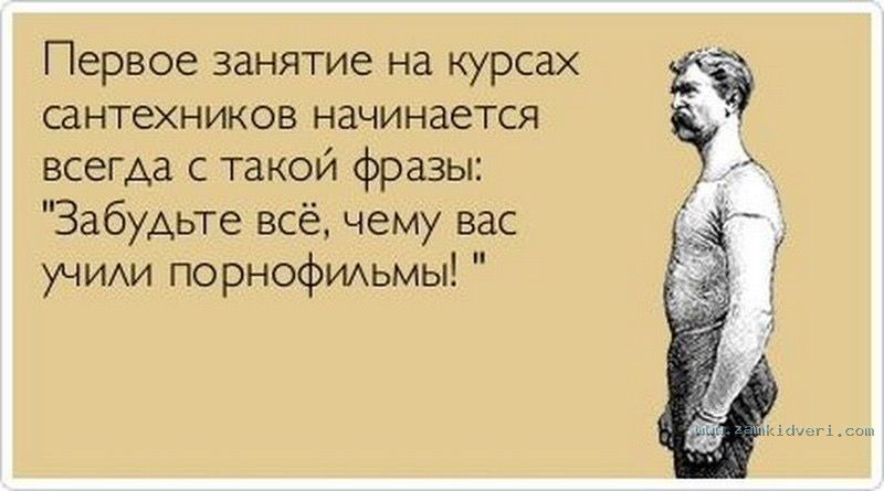 ������ ���������� ^��������^ ������.